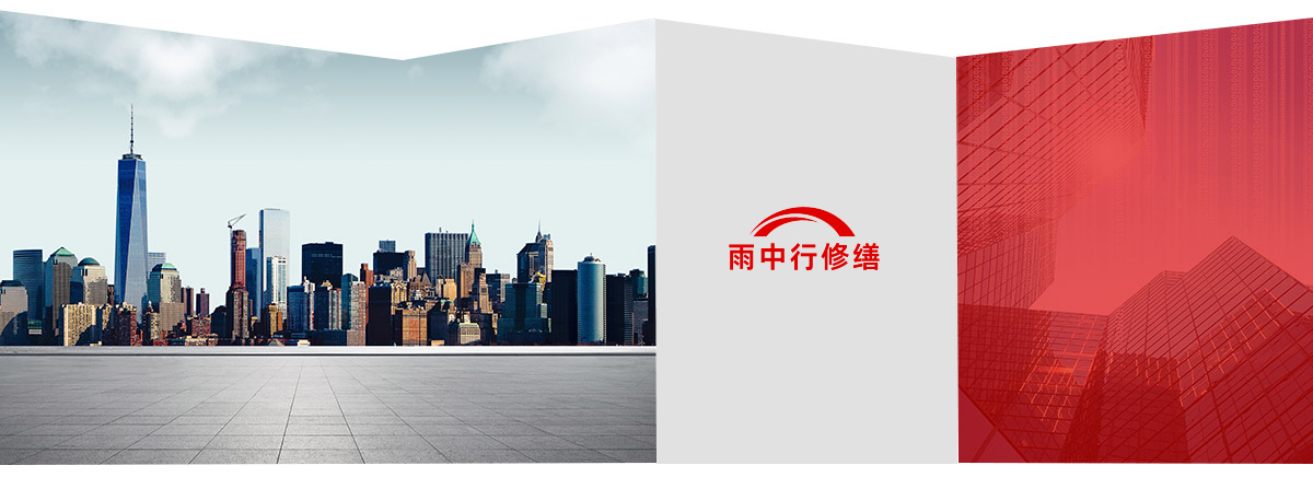 阳新第三方维保服务