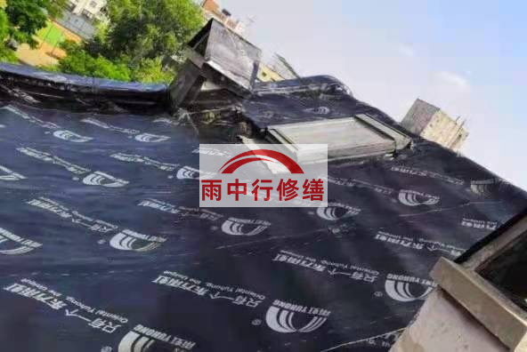 阳新屋面防水材料选用常见问题